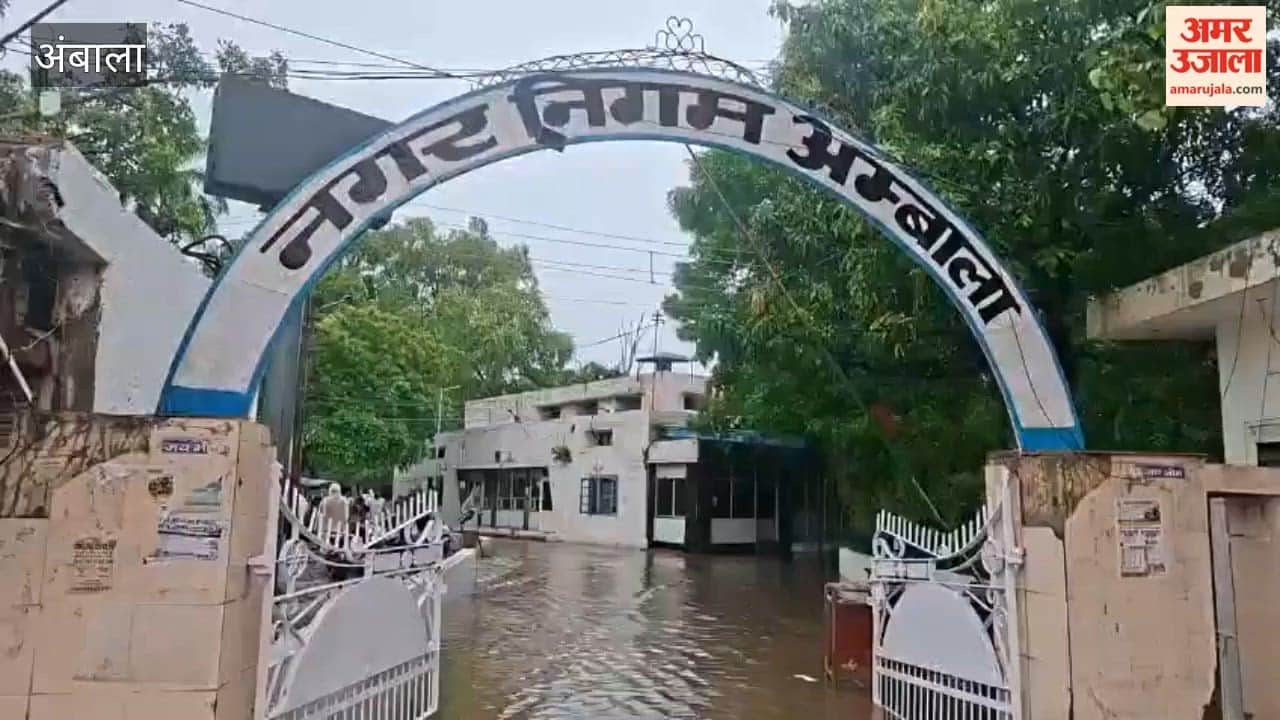 Heavy rain has been lashing Ambala since 5 AM; knee-deep water has accumulated in areas ranging from the City to the Cantonment.