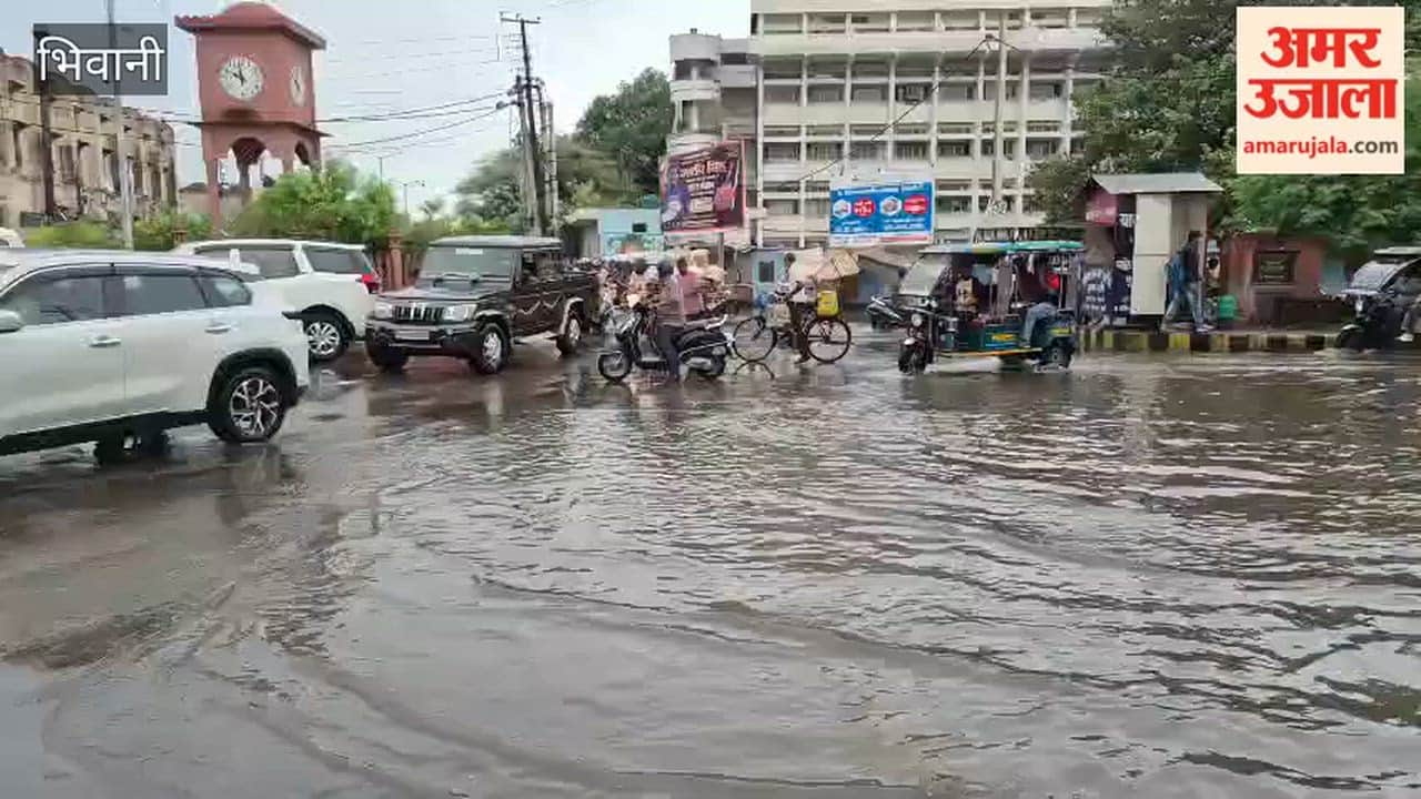 After a week of humid weather, Bhiwani receives heavy rainfall; waterlogging reported in the city.