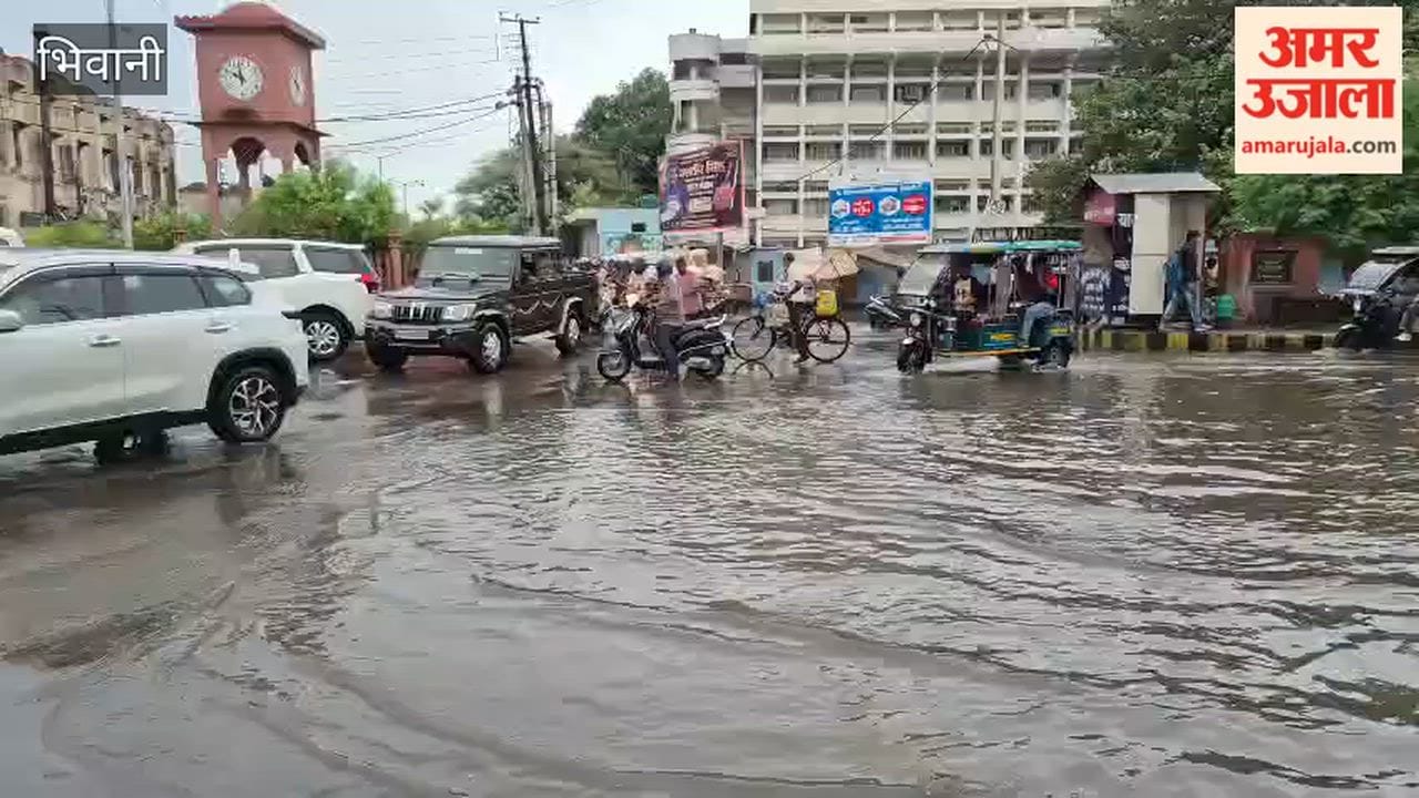 After a week of humid weather, Bhiwani receives heavy rainfall; waterlogging reported in the city.