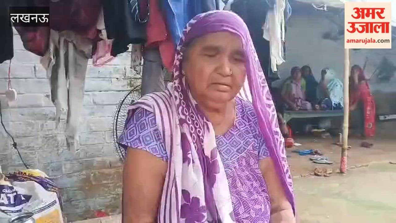लखनऊ में पत्नी से विवाद के बाद रेलवे कर्मी की मौत, मां ने बहू और बेटे पर लगाया हत्या का आरोप