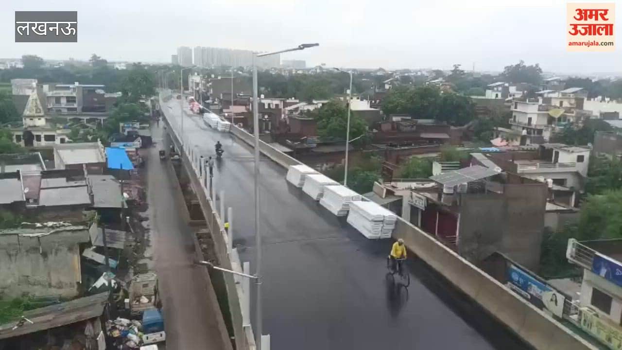लखनऊ में केसरी खेड़ा फ्लाईओवर पर आवागमन शुरू, लोग बोले- घूमकर जाना पड़ता था, राहत मिली