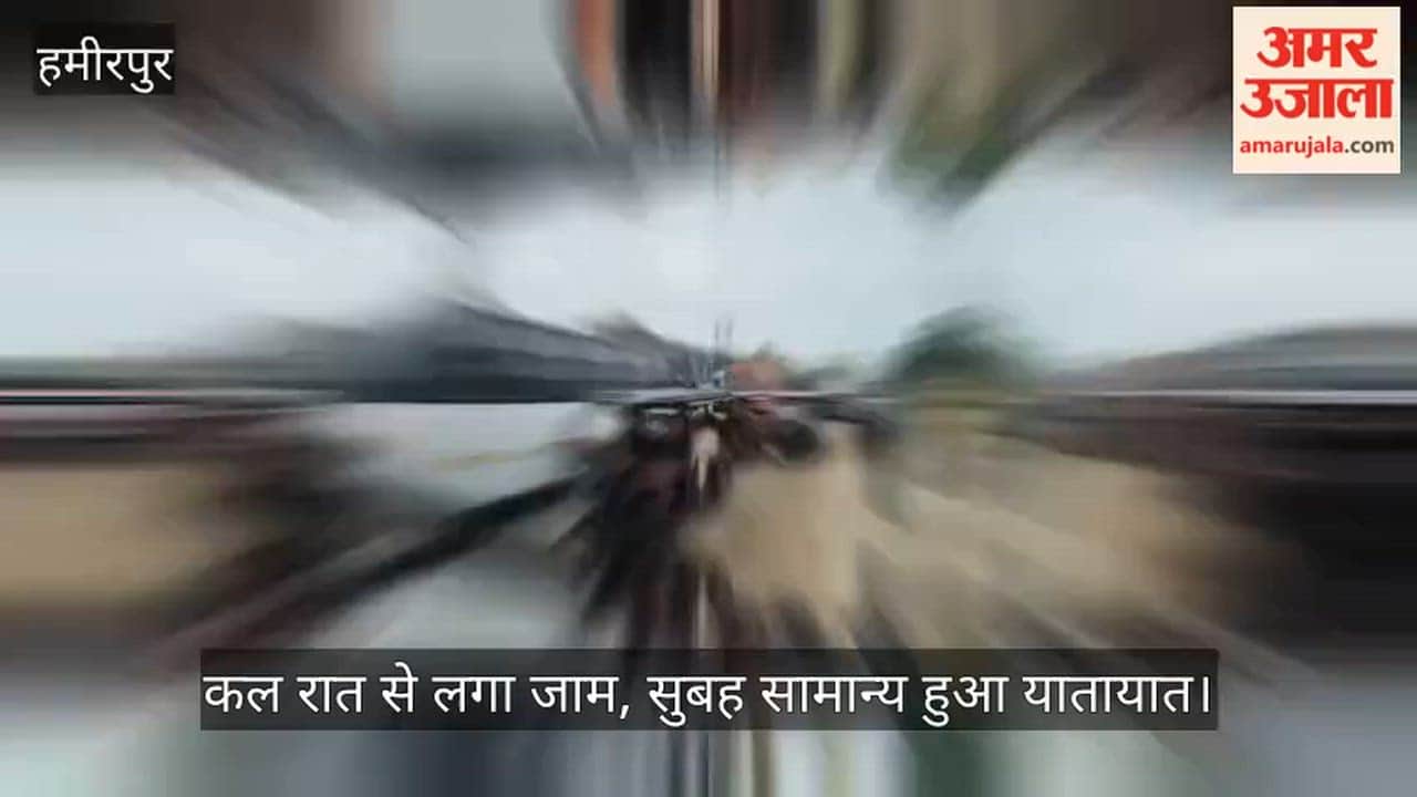 Commuters remained stuck in a 20 km long traffic jam between Hamirpur and Sumerpur