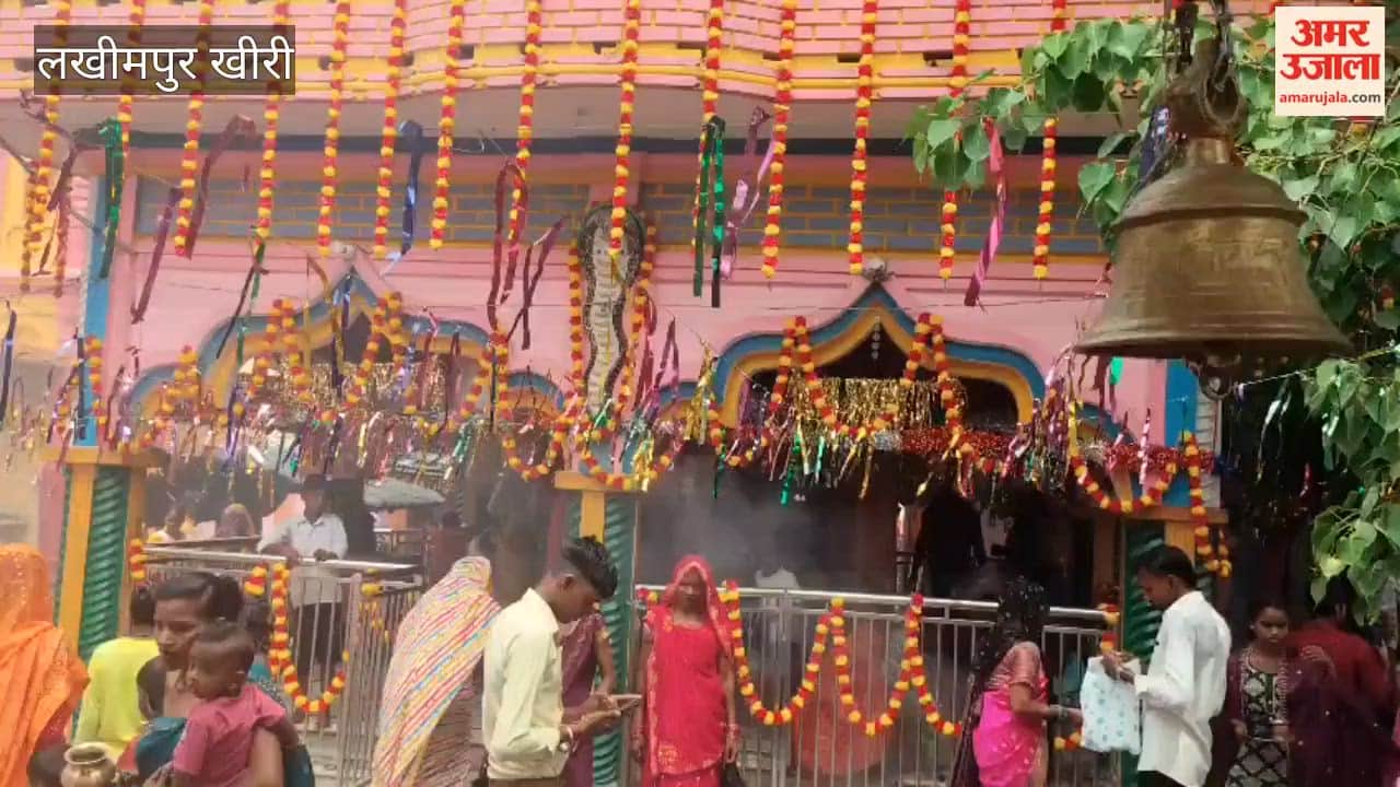 Leelanath Temple in the Dhaurahara area will undergo renovation and beautification