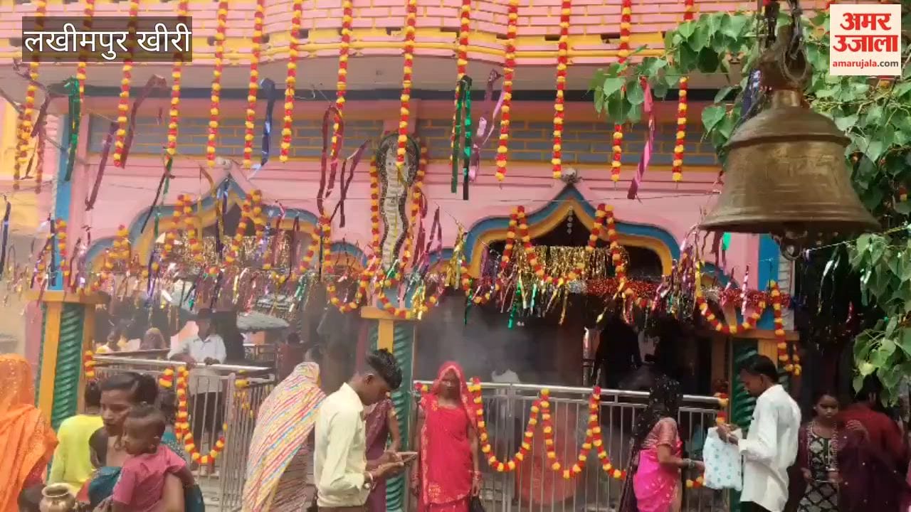 Leelanath Temple in the Dhaurahara area will undergo renovation and beautification