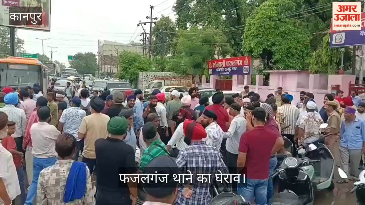 Kanpur-Sikh-Protest-Fazalganj-Guru-Gobind-Singh-Remark