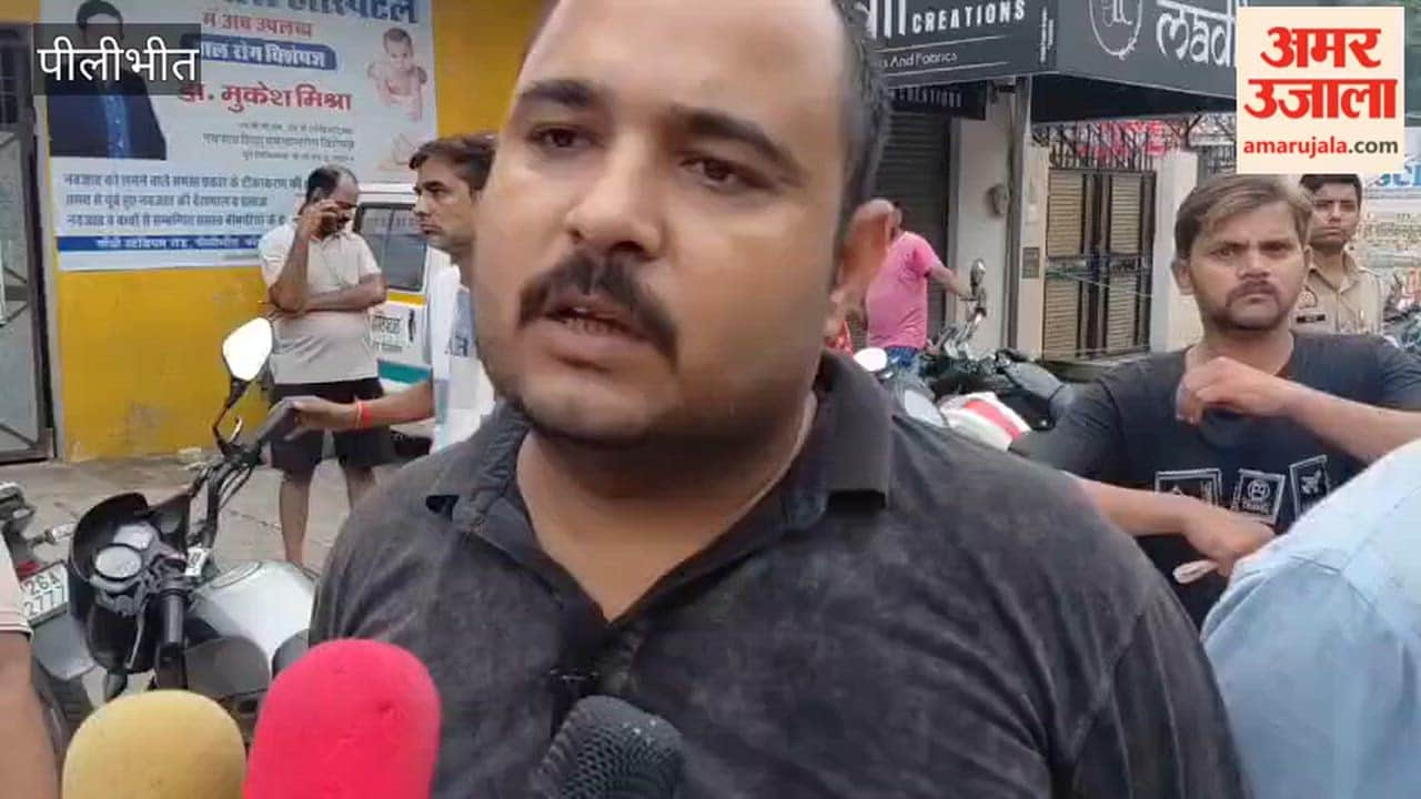 Patient dies at a private hospital in Pilibhit