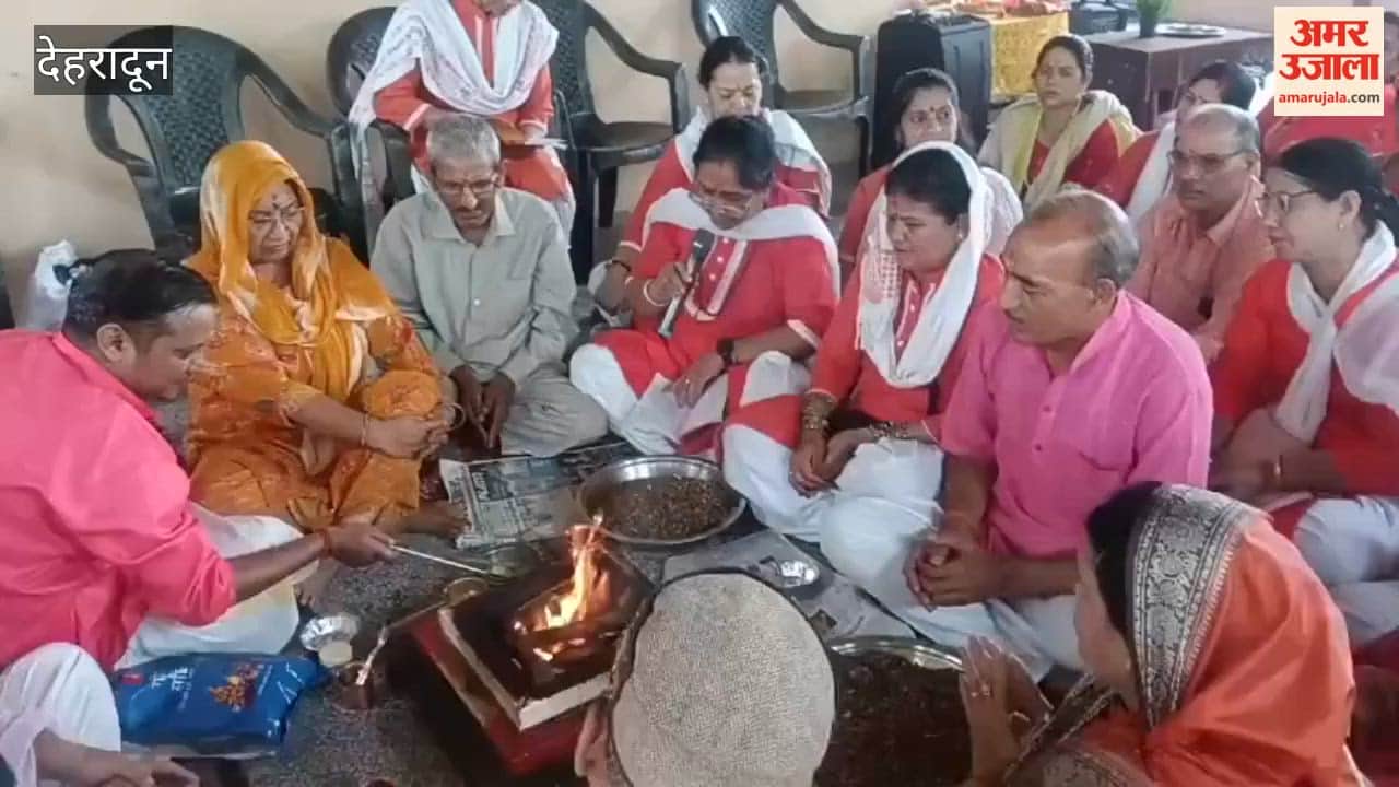 Herb Day celebrated on Acharya Balkrishna's birthday pledge taken for environmental conservation
