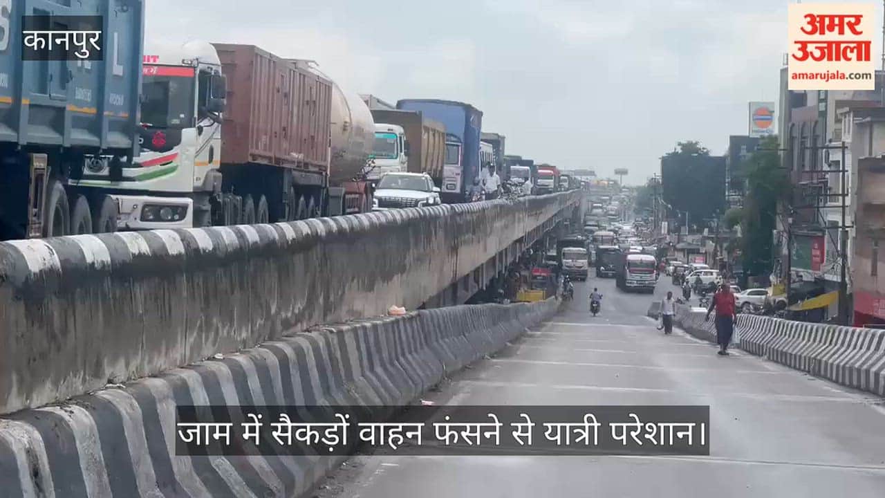 Kanpur-Naubasta-Jajmau-Traffic-Jam