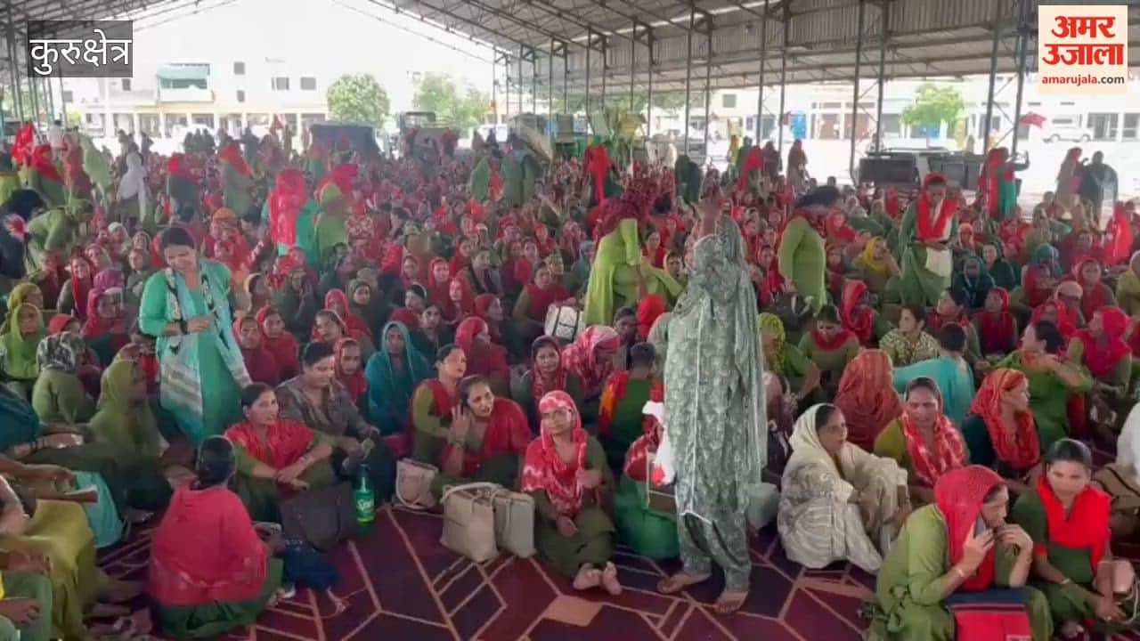 Mid-day meal workers from across the state gathered in Kurukshetra to press for their demands; thousands of women arrived from various districts and raised slogans against the government.