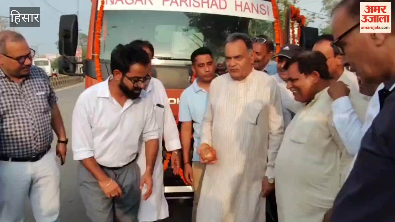 Hansi has received two modern machines worth ₹53 lakh; one will purify air, while other will revamp sewer system