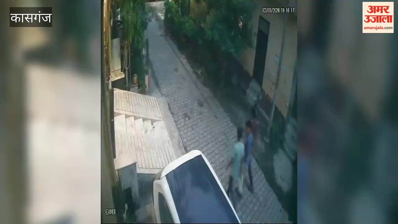 Three Missing Friends from Kasganj Found in Mathura Within 12 Hours