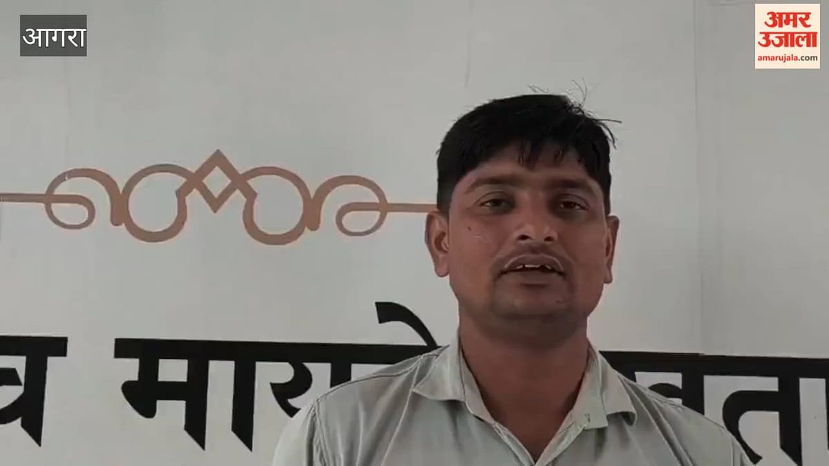 VIDEO: निषादराज बोट योजना के लिए 5 तक करें आवेदन