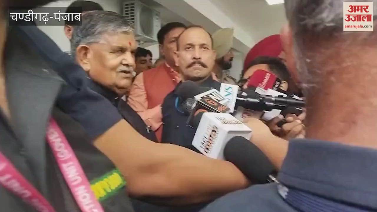 Administrator Gulab Chand Kataria inaugurated the AYUSH hospital in Chandigarh.