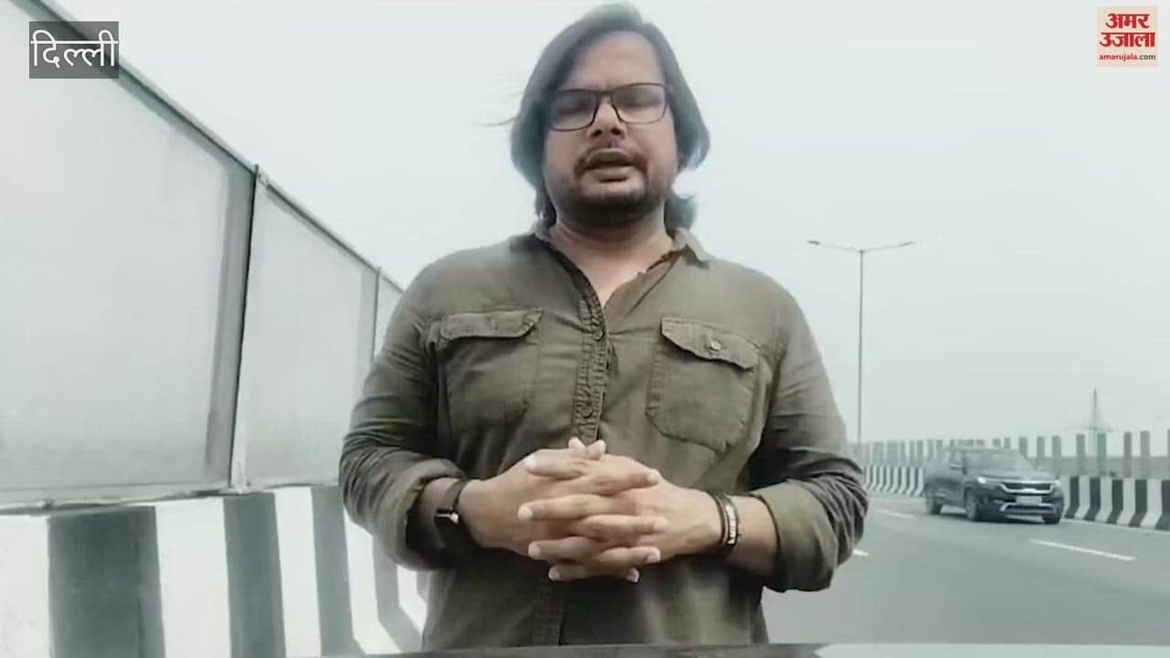Entry of two-wheelers on the Delhi-Dehradun Expressway amar ujala padtal