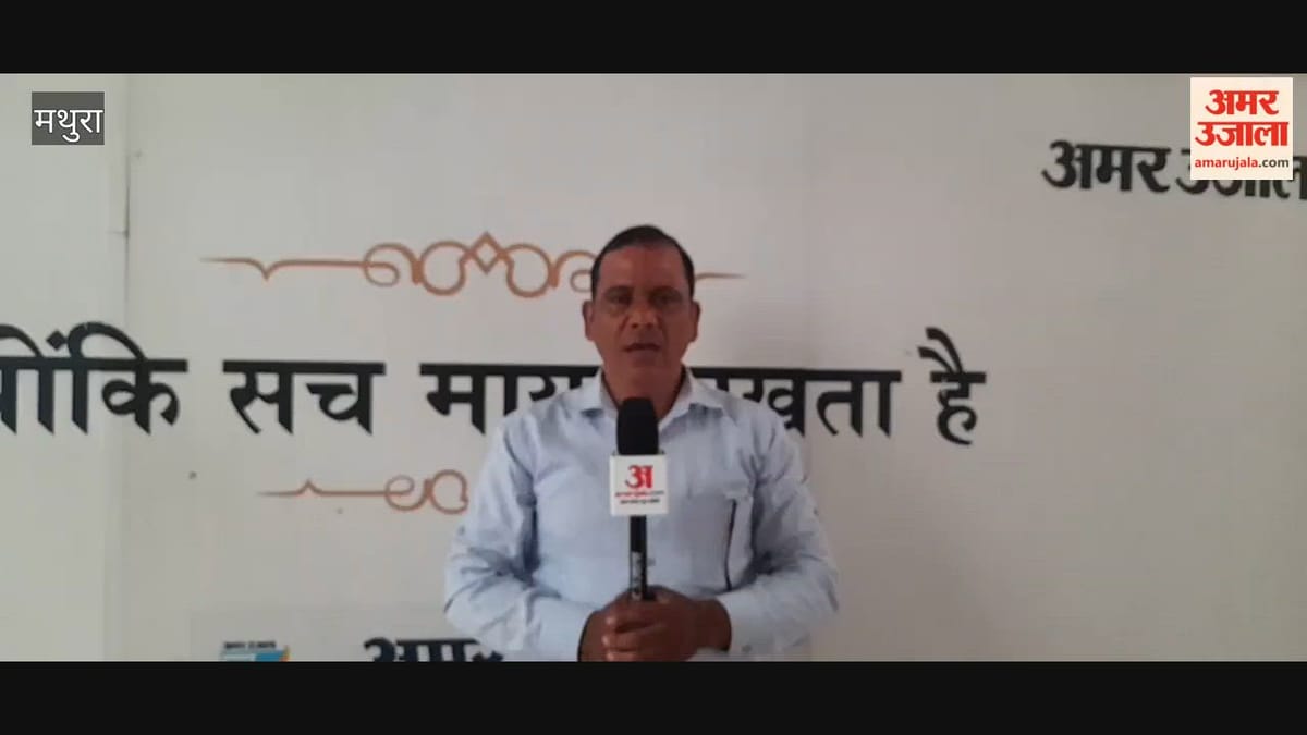 VIDEO: मुड़िया पूर्णिमा मेला से भरा रोडवेज का खजाना, चार करोड़ से अधिक की हुई आय