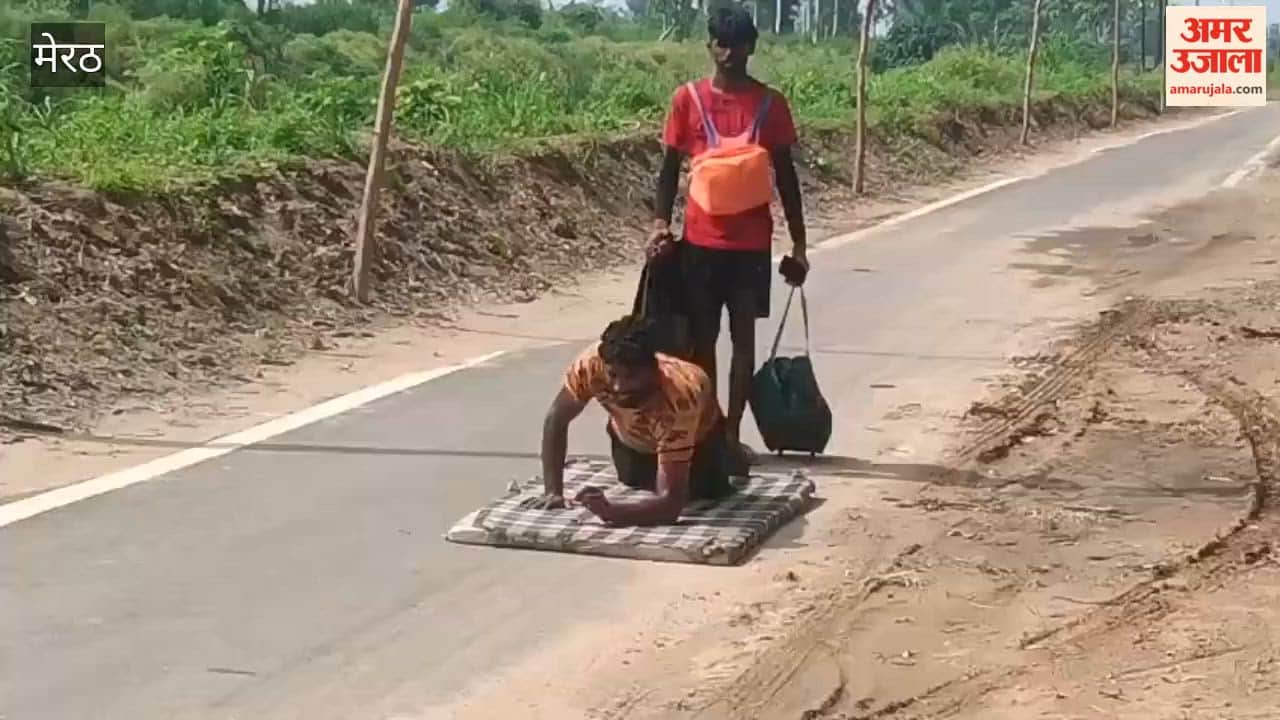 Meerut: Anil from Mawana Continues Dandavat Kanwar Yatra Until Blessing of a Child