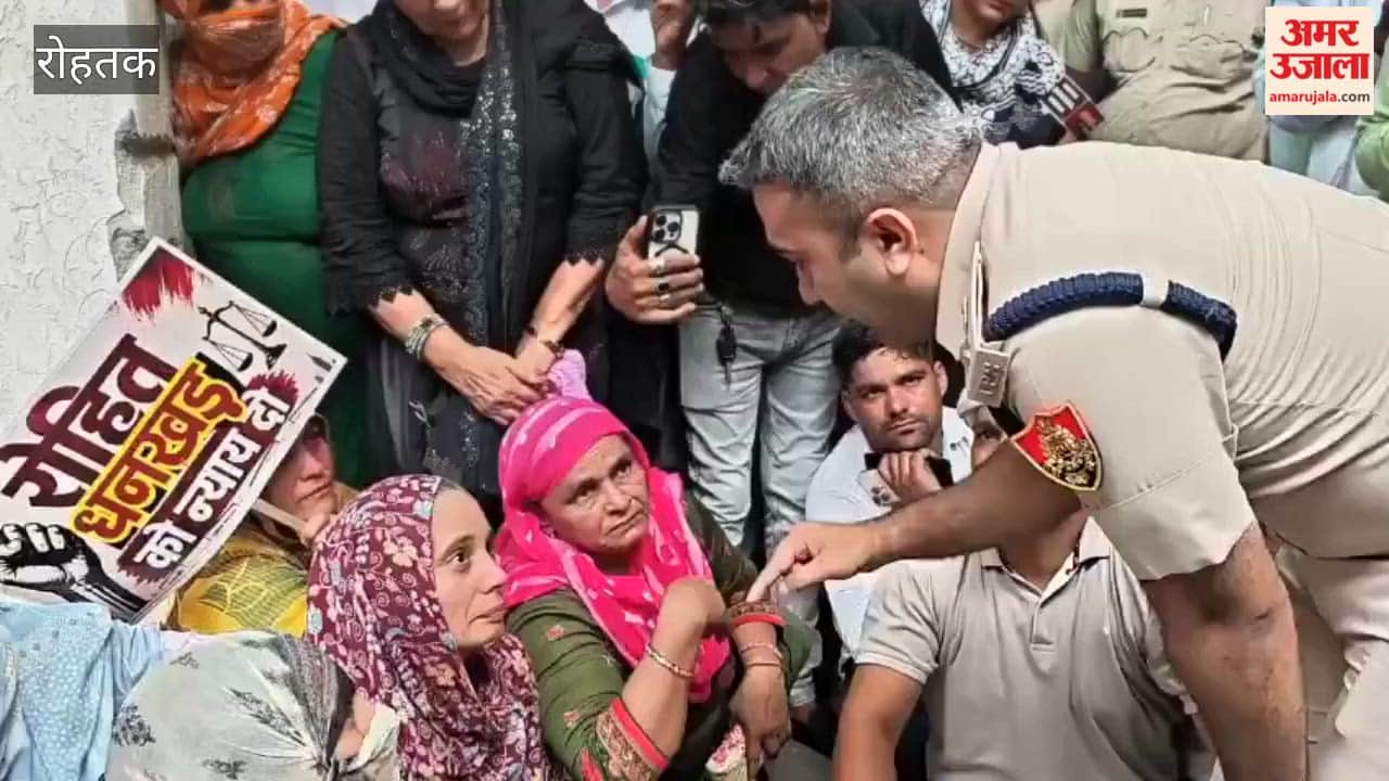 Rohit Dhankhar Murder Case: No Arrests Even After 9 Months; Khap Panchayat Protests