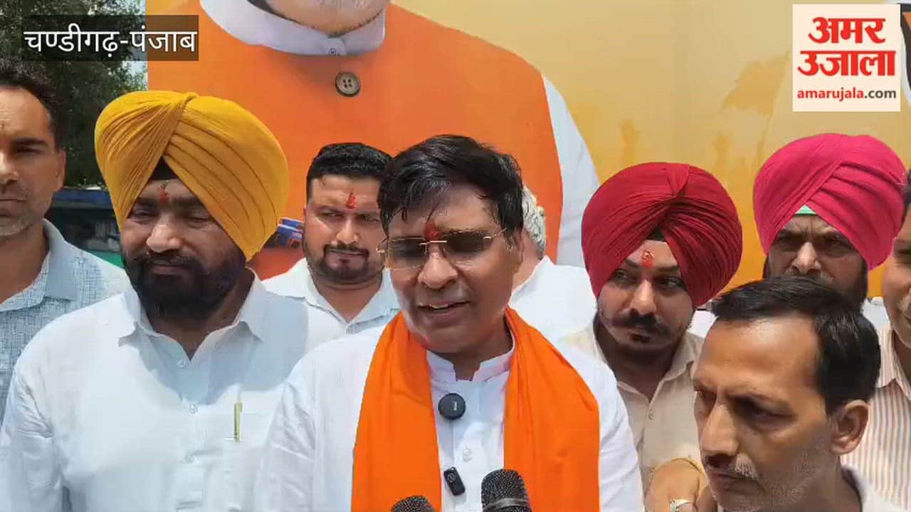 BJP opens new party office in Kiratpur Sahib