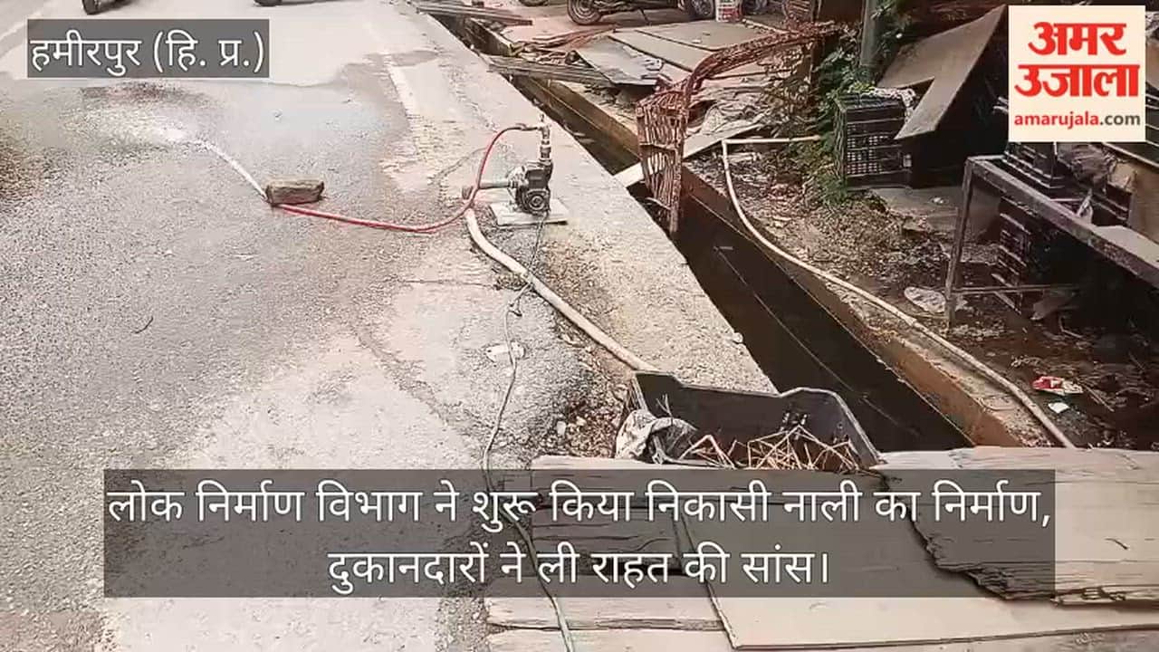 Public Works Department begins construction of drainage channel; shopkeepers heave a sigh of relief.