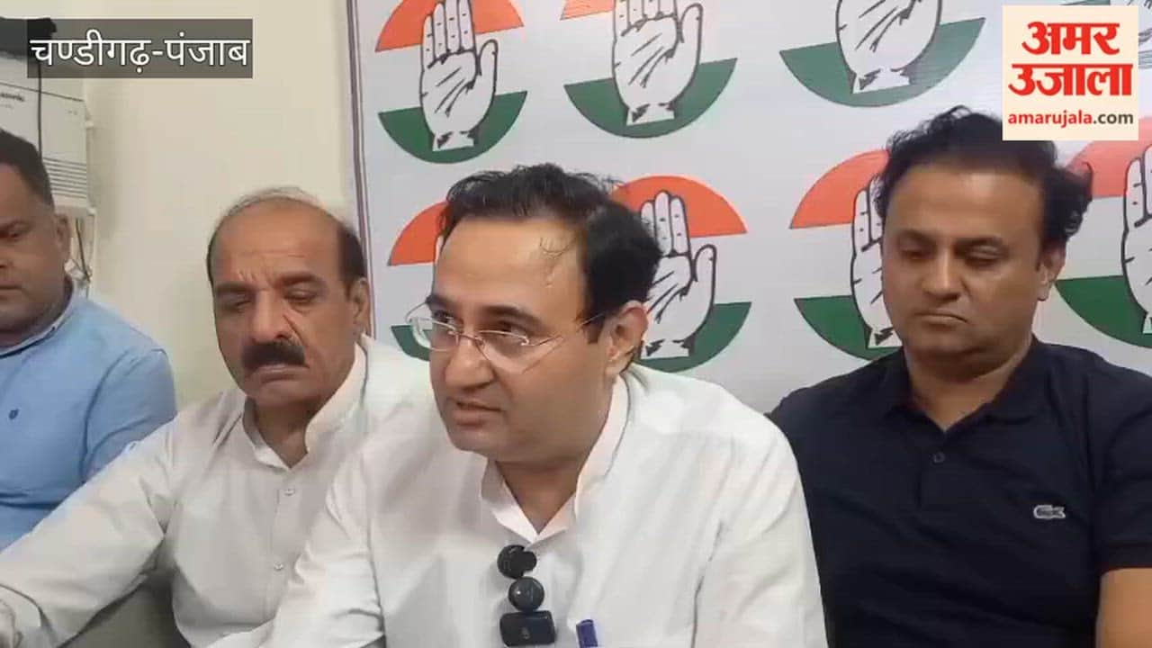 Congress levels allegations against AAP government over 6th Pay Commission in Pathankot.