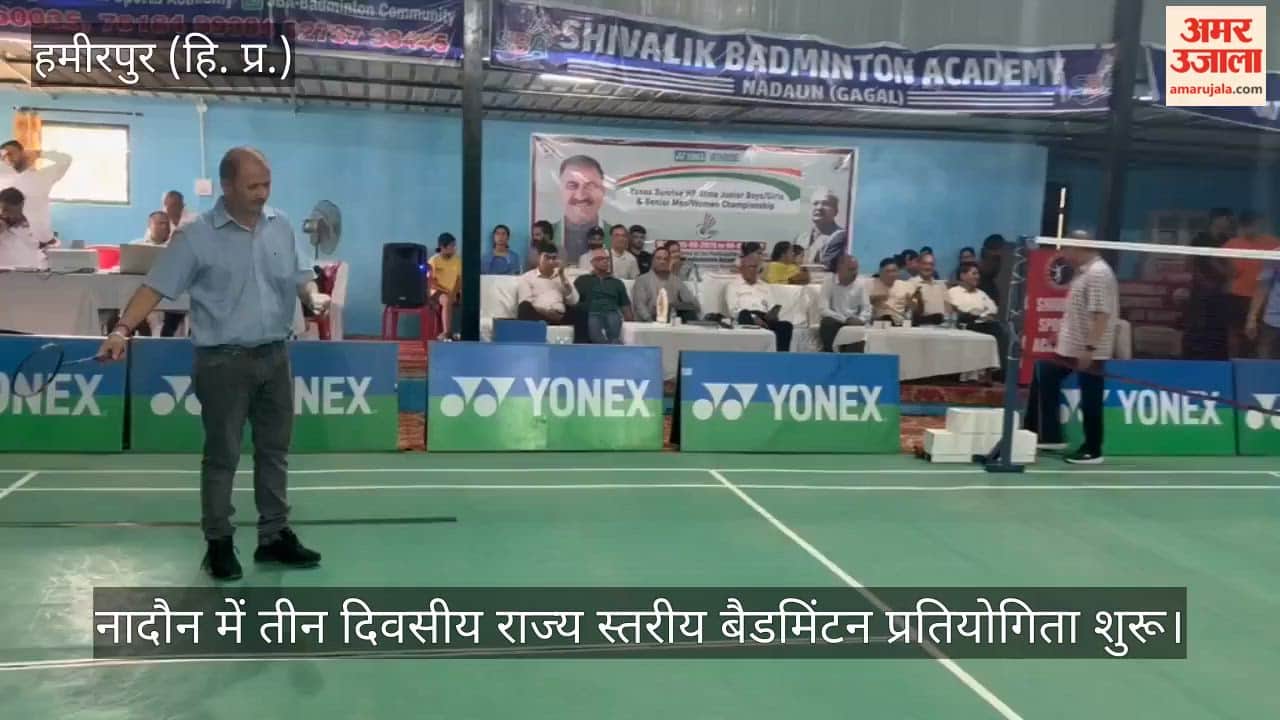Three-day state-level badminton tournament begins in Nadaun.