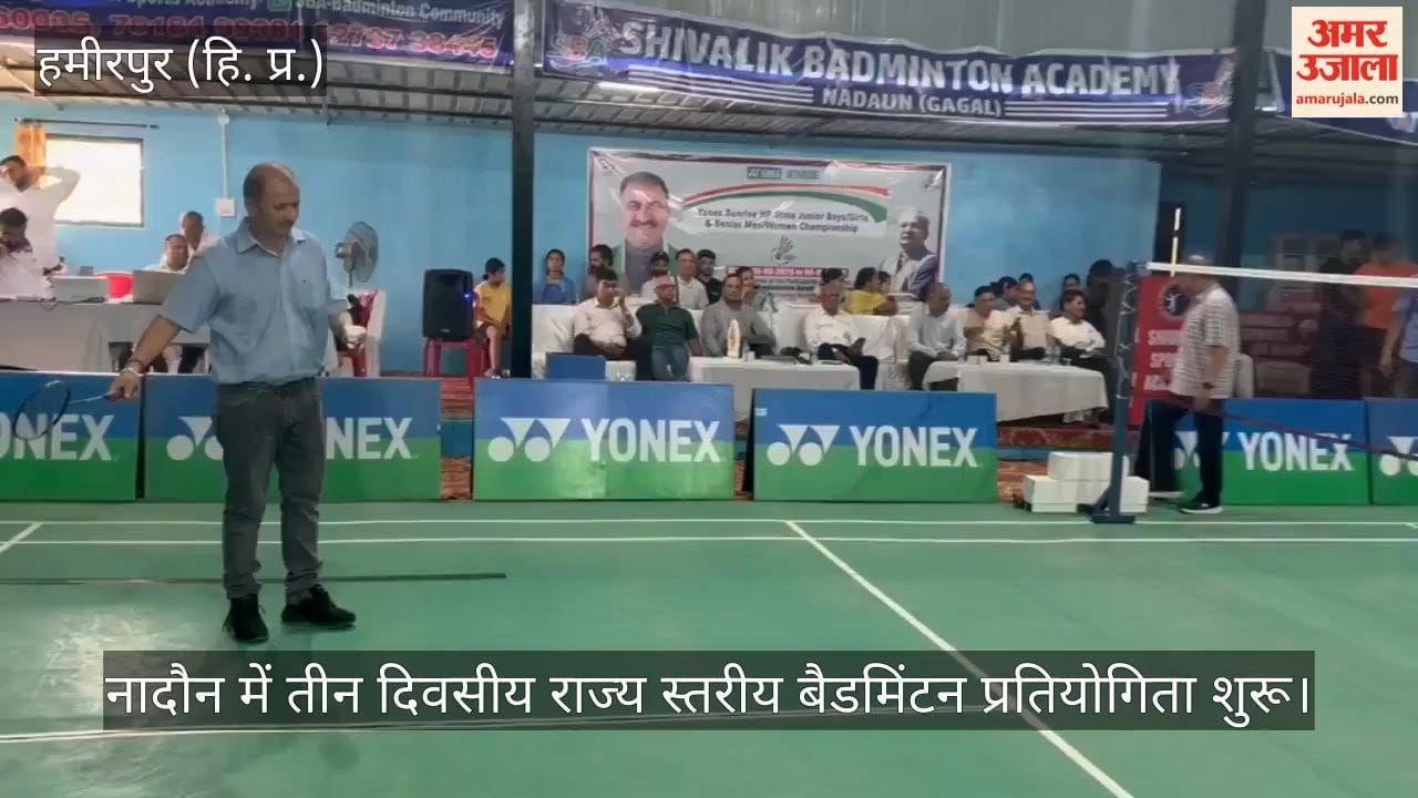 Three-day state-level badminton tournament begins in Nadaun.