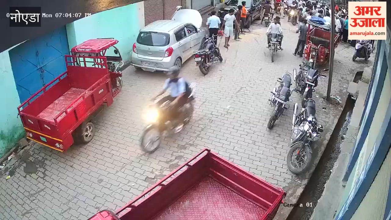 Elderly businessman beaten over minor dispute in Noida CCTV footage goes viral