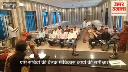 Review of development works at meeting of Village Secretaries; BDO issues guidelines