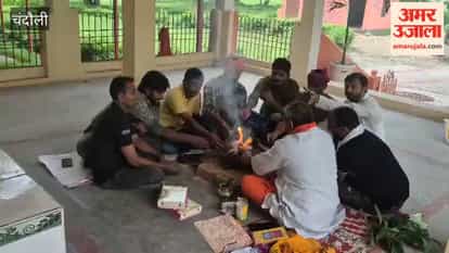 Havan performed to pray for farmers' prosperity and good rainfall