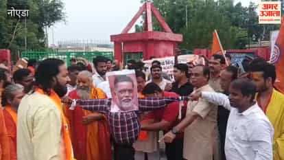 VHP protests in Noida over insult to saints in Parliament, Pappu Yadav's effigy burnt