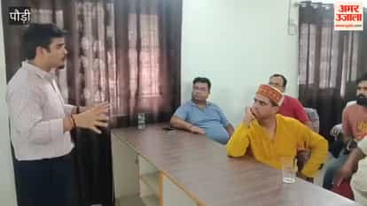 Pauri:Consensus reached on installing smart meters following a dialogue with traders in Srinagar