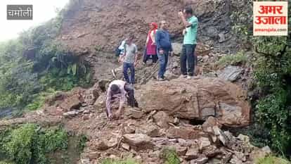 Chamoli:Pedestrian path to Inter College Sawar opened after four hours of voluntary labor; Dewal-Kheta road also restored