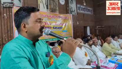 State Employees' Federation Biennial Convention: New Executive Committee Formed