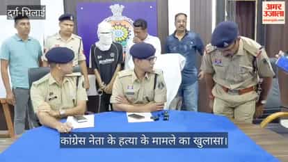 Durg_murder arrest