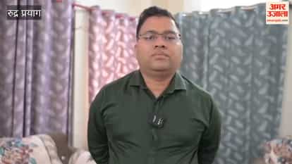 Rudraprayag:DM attends trials for the 'Emerging Players Scheme' and boosts the players' morale