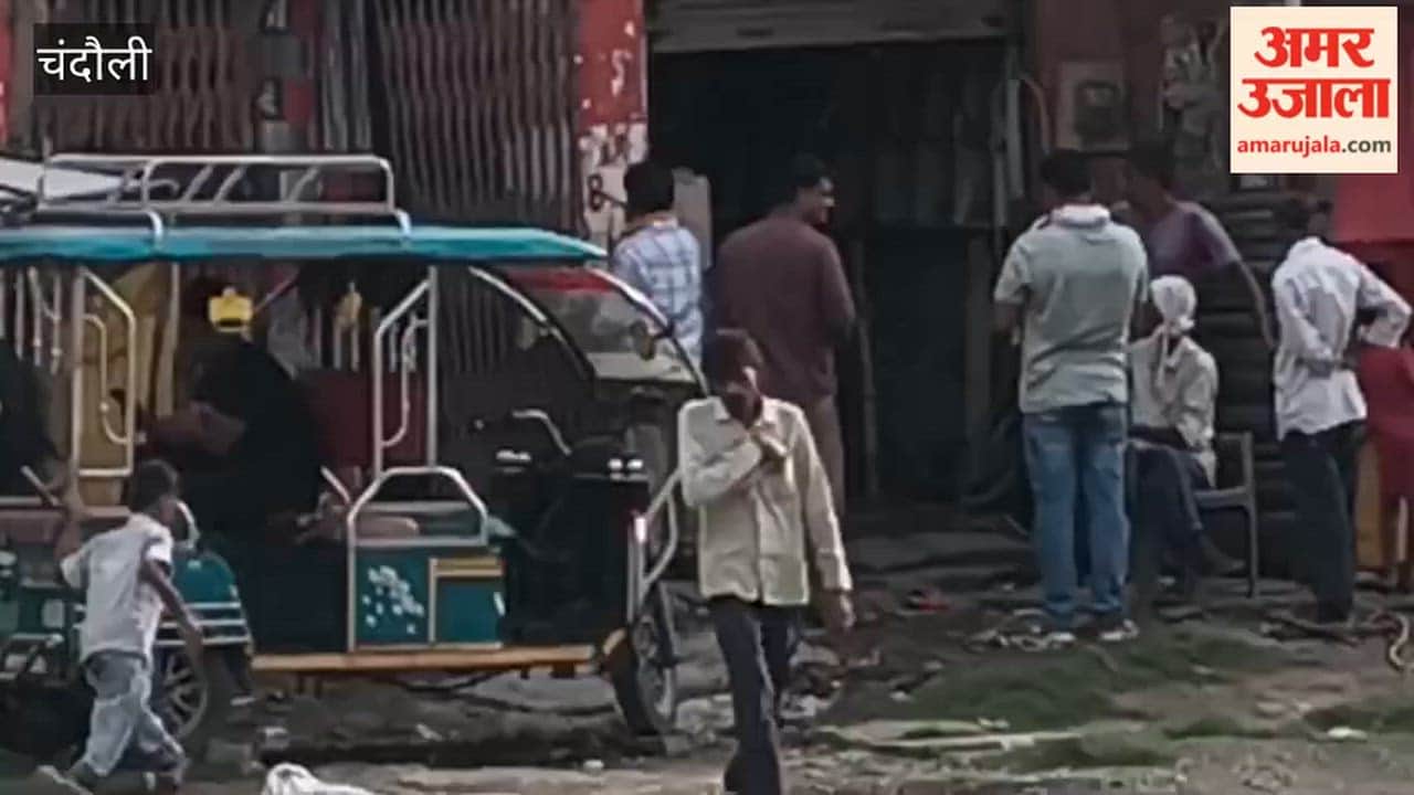 Survey conducted for the six-lane project in Dulahipur