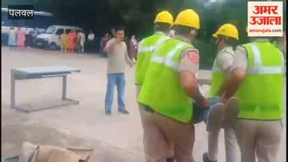 Palwal: The district administration and the District Disaster Management Authority conducted a mock drill at Dr. Bhimrao Ambedkar Government College on Wednesday.