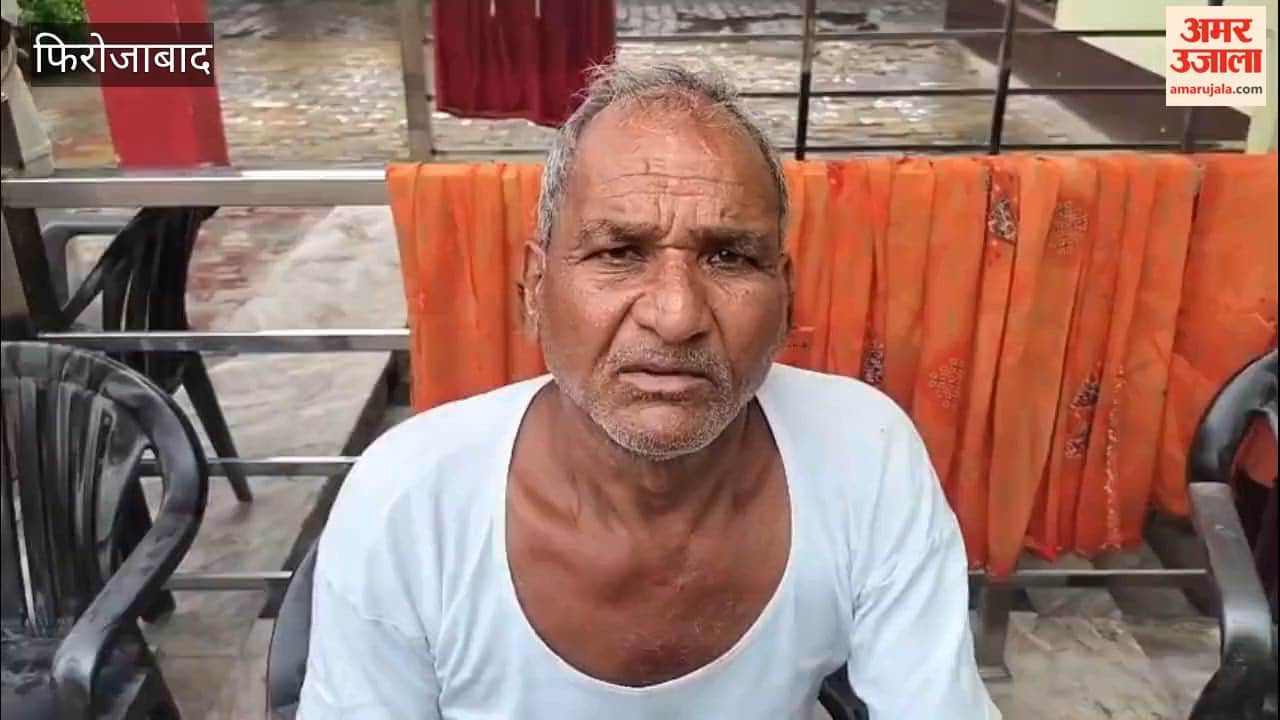 Elderly residents of an old age home clash with sticks and batons over turning on TV one injured