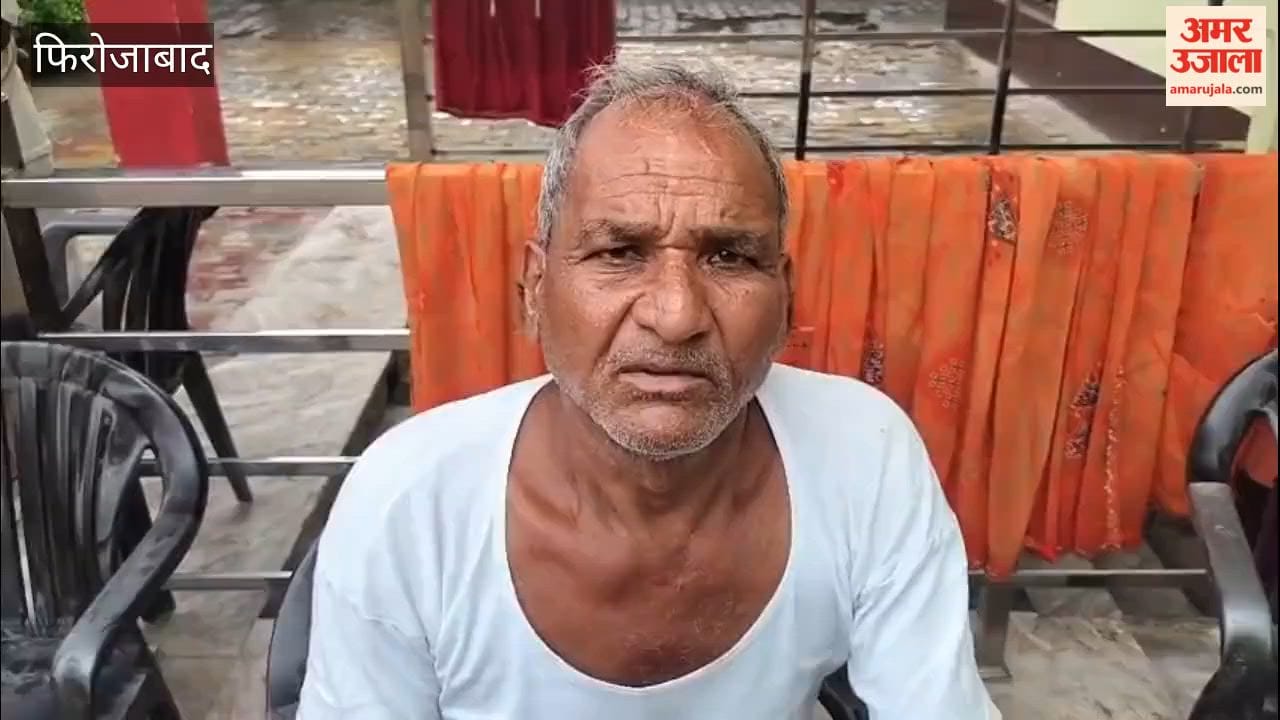 Elderly residents of an old age home clash with sticks and batons over turning on TV one injured
