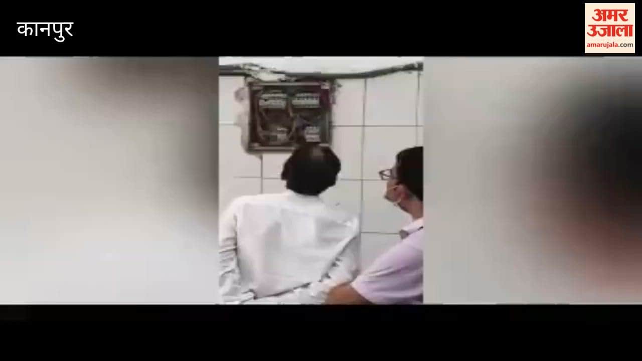 Kanpur: Work at Post-Mortem House Conducted by Mobile Phone Light