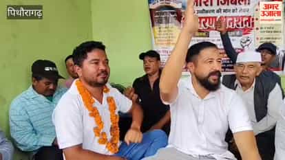 MLA Mayukh Mahar extends support to the agitation by the villagers of Zarajibli and lashes out at the government.