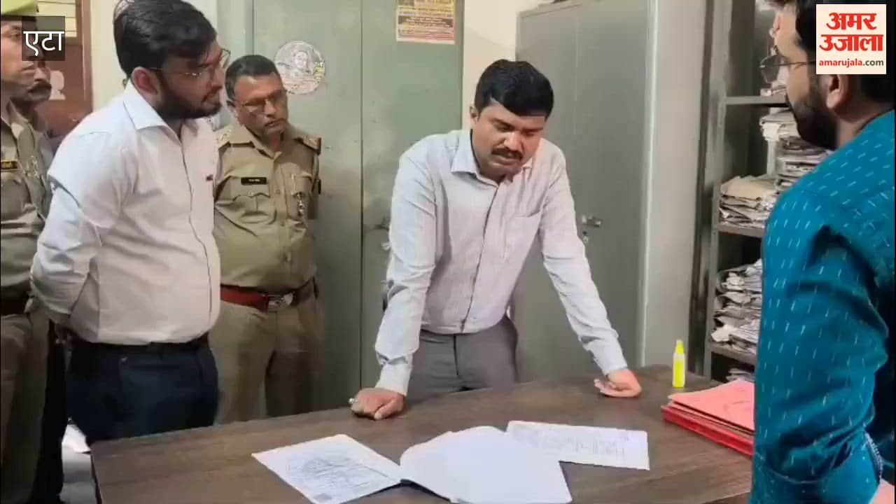 District Magistrate conducts surprise inspection of ARTO office