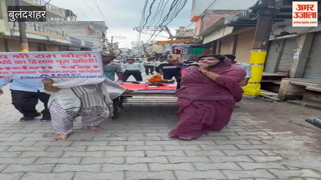 Congress leader says Hanuman appeared in her dream asking for an account of donations and saying he has been hungry for days