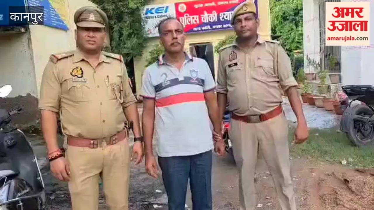 Kanpur: Woman in shock following ₹12 lakh robbery in Chakeri