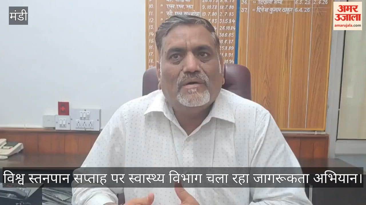 world breastfeeding week breastfeeding reduces breast cancer risk mandi