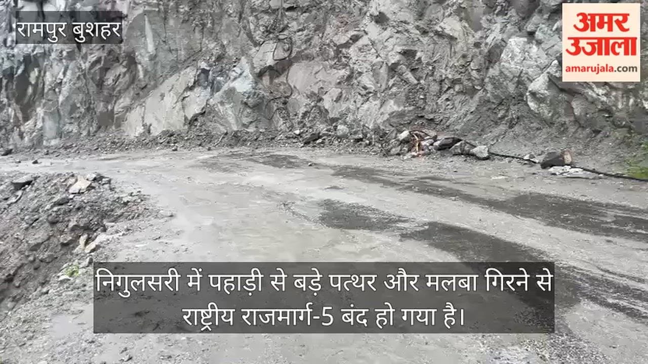 kinnaur nigulsari landslide nh5 closed traffic jam himachal