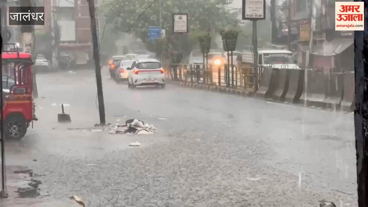 Heavy rain brings relief from humidity in Jalandhar, but waterlogging causes difficulties.