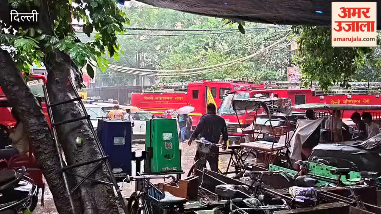 Delhi Fire breaks out at Patel Nagar police station