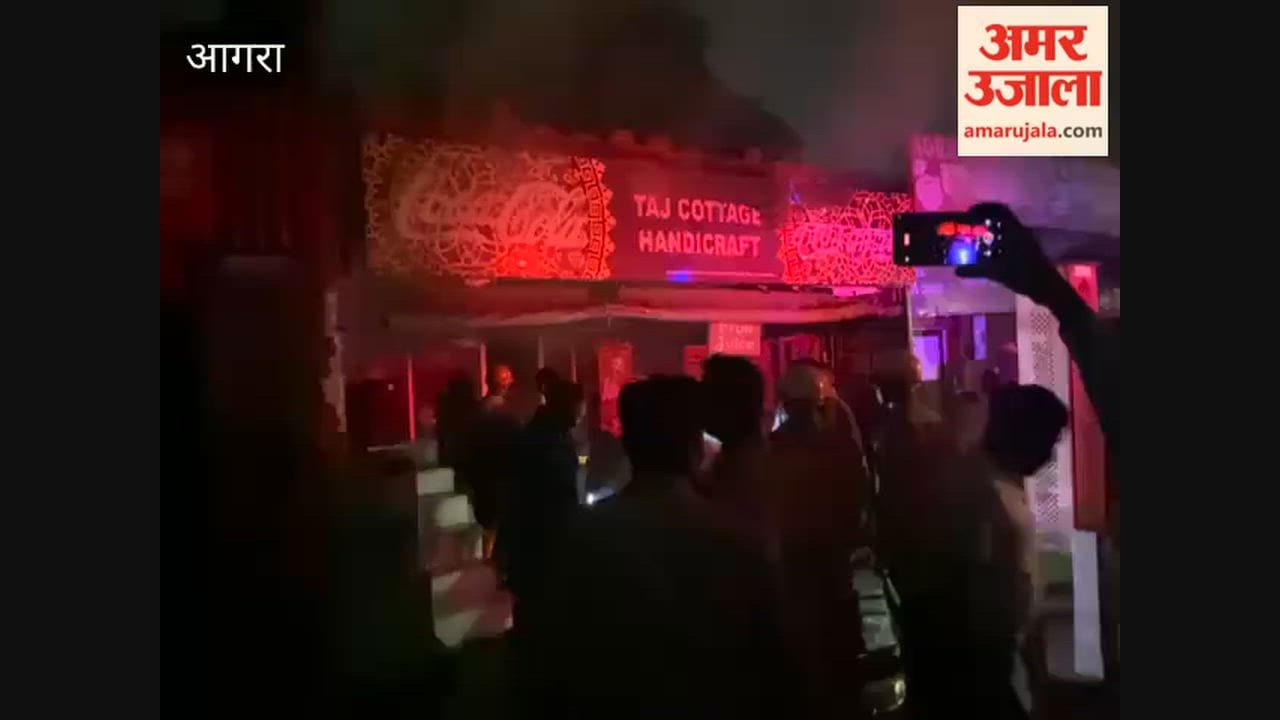 Massive Fire Breaks Out at Handicraft Showroom Near Taj Mahal