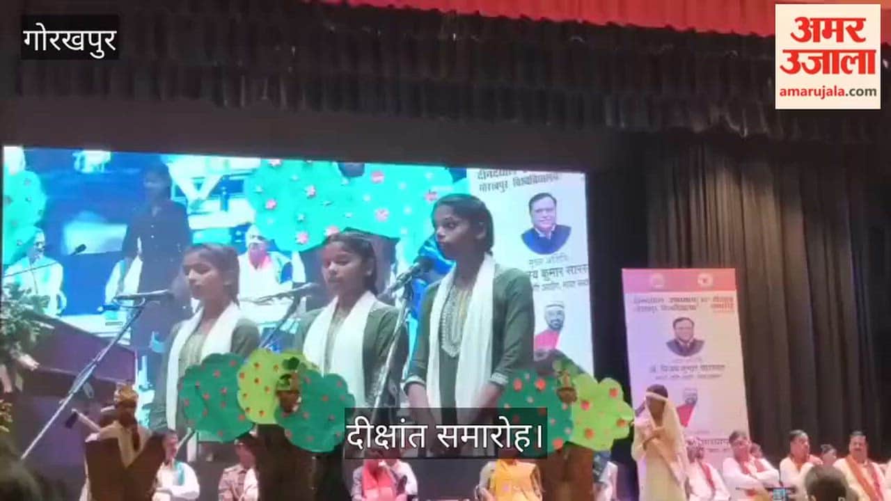 Message of environmental conservation conveyed through children's dance at DDU convocation.